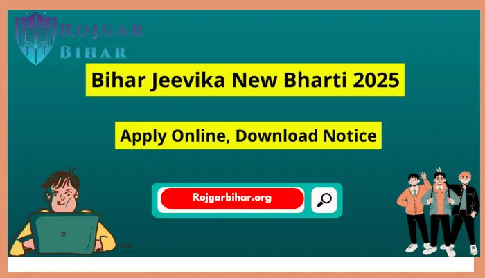 Bihar Jeevika