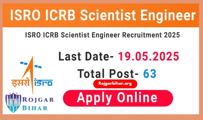 ISRO Scientist