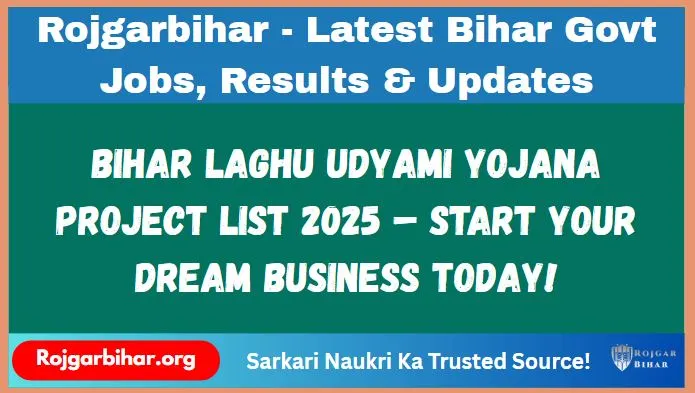 Bihar Laghu Udyami Yojana