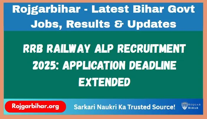 RRB Railway ALP Recruitment 2025