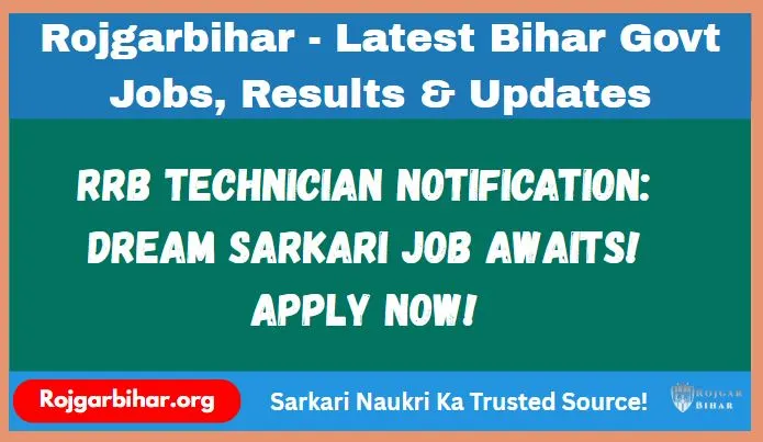 RRB Technician Notification
