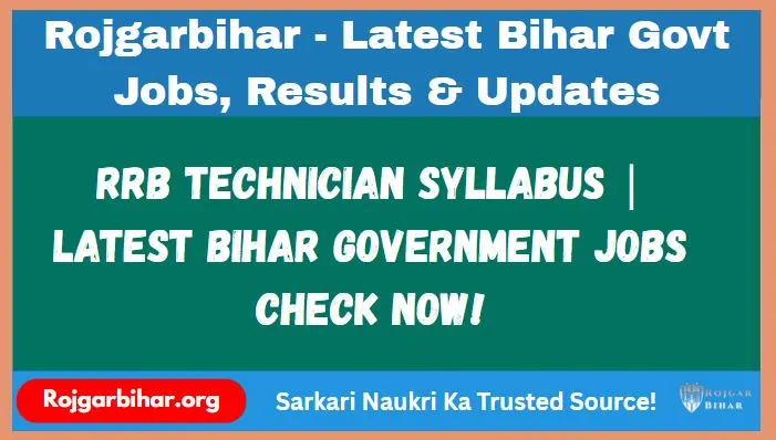 RRB Technician Syllabus