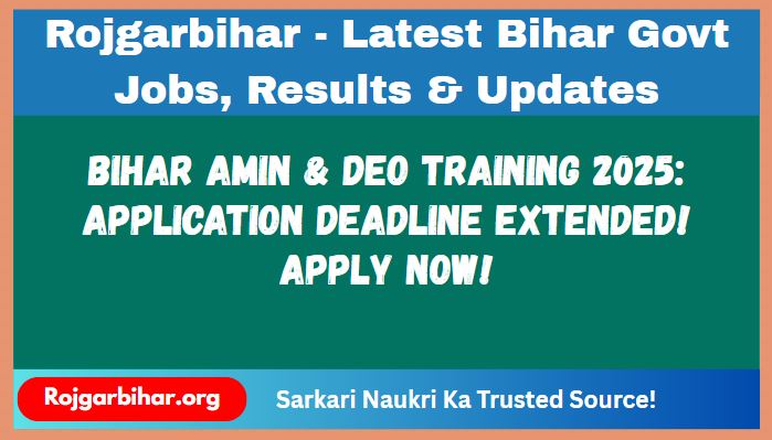 AMIN and DEO Training