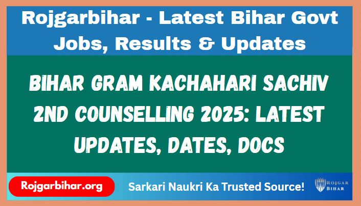 Bihar Gram Kachahari